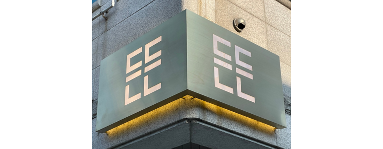 성남 분당구 현수막