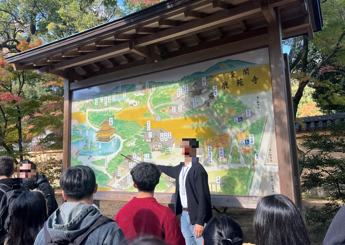 교토-금각사-입구-투어동선-알려주는-가이드