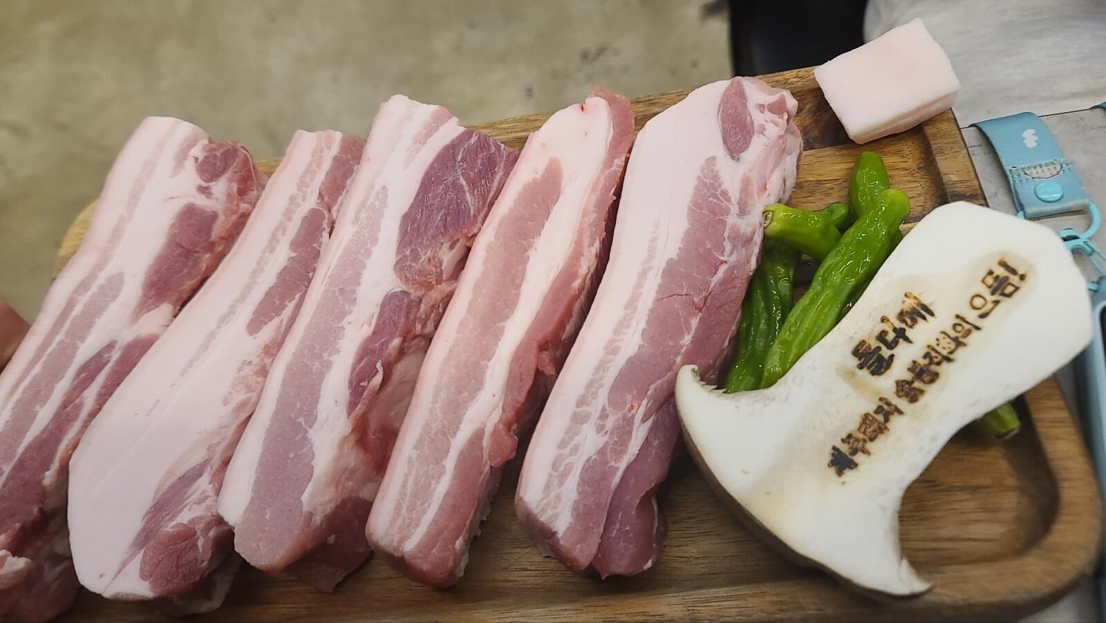 고기