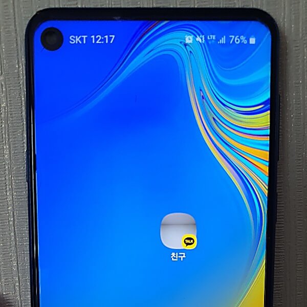 카카오톡 채팅방 홈 화면 바로가기 아이콘