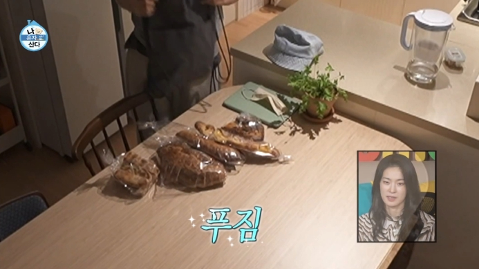 배우-옥자연-빵집