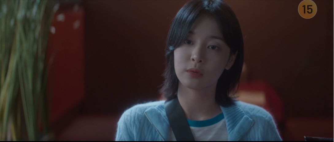 반짝이는워터멜론_6회