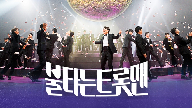 어버이날 콘서트 티켓 선물 추천