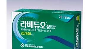 라베듀오정 포장