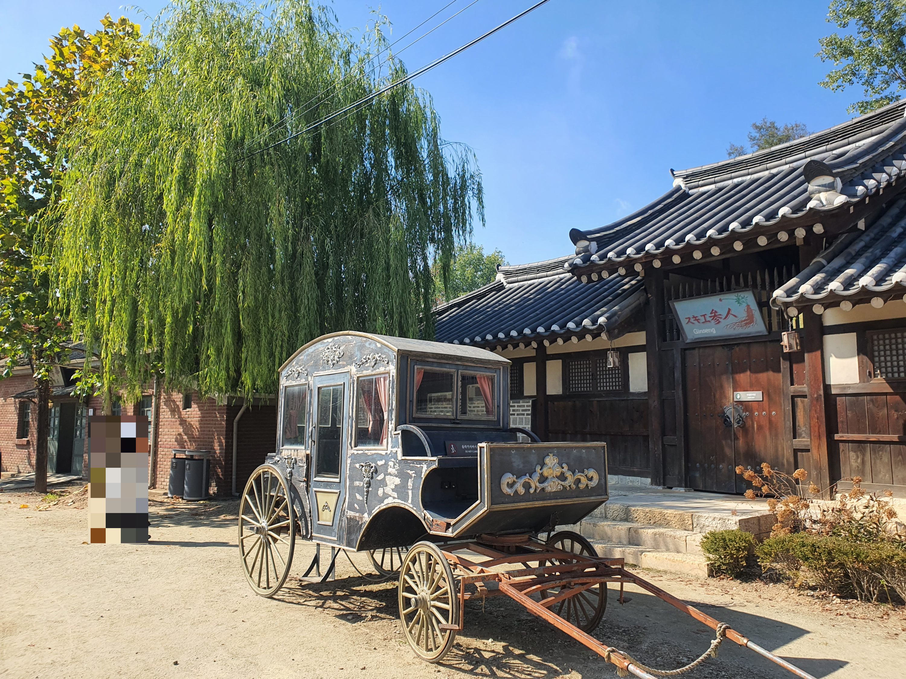 션샤인 스튜디오