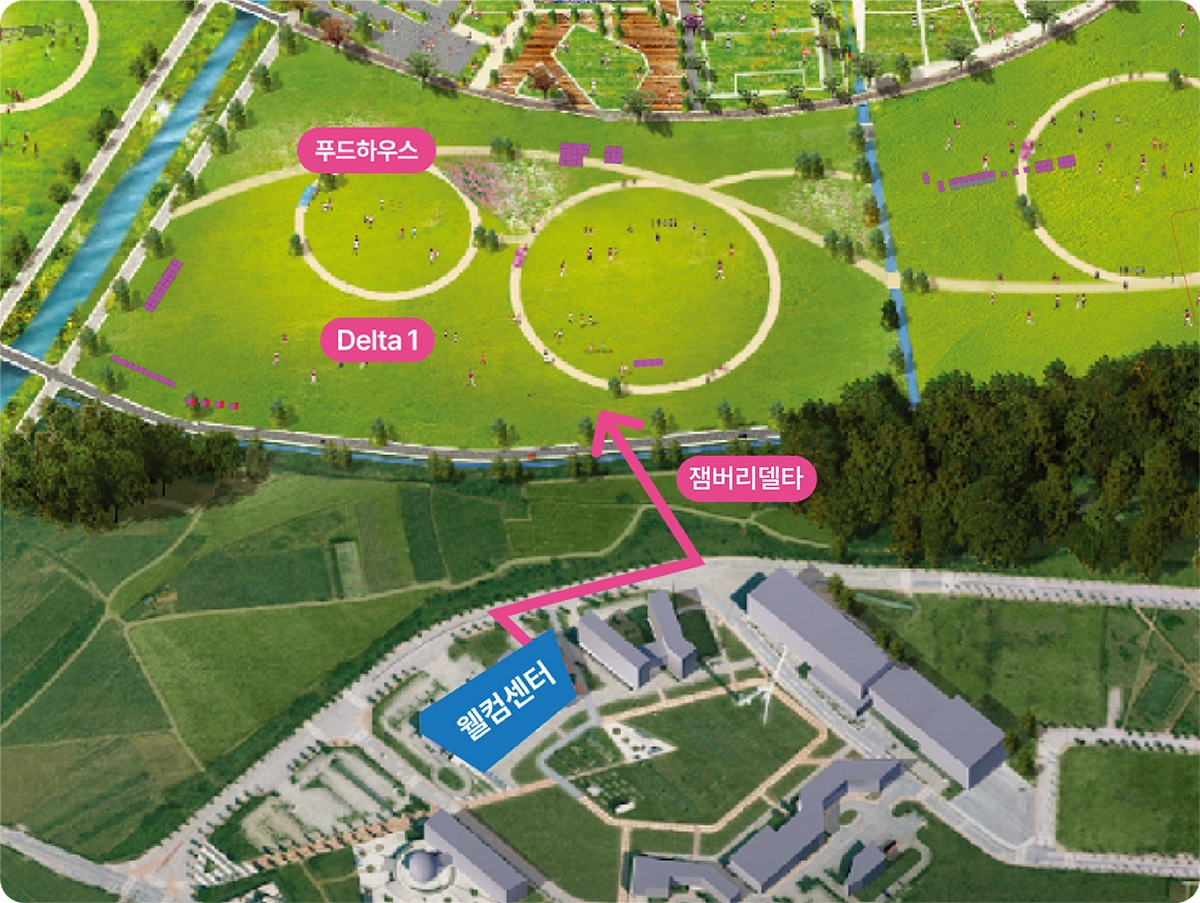 일일방문객-프로그램-야영장