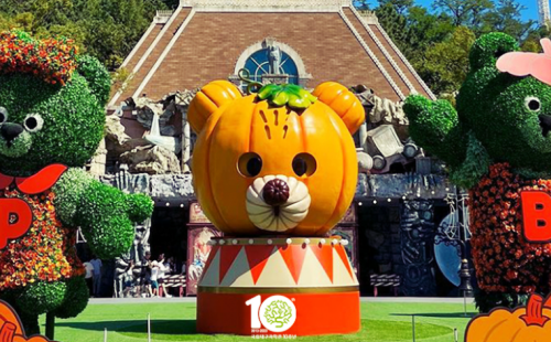 2023-할로윈축제-이월드