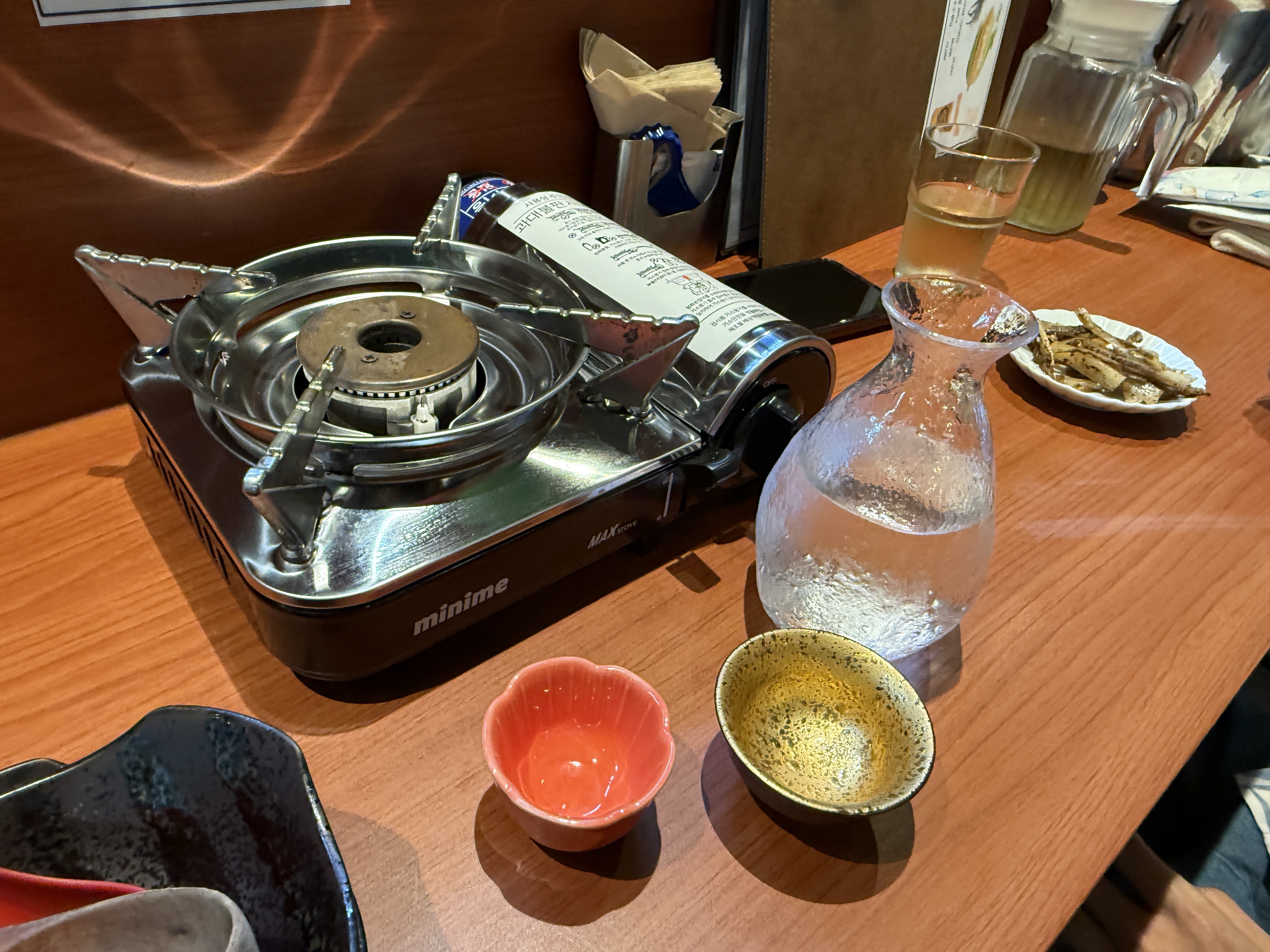 신중동역 부천시청역 사이 의미 이자카야 후토마키 모츠나베 복어튀김