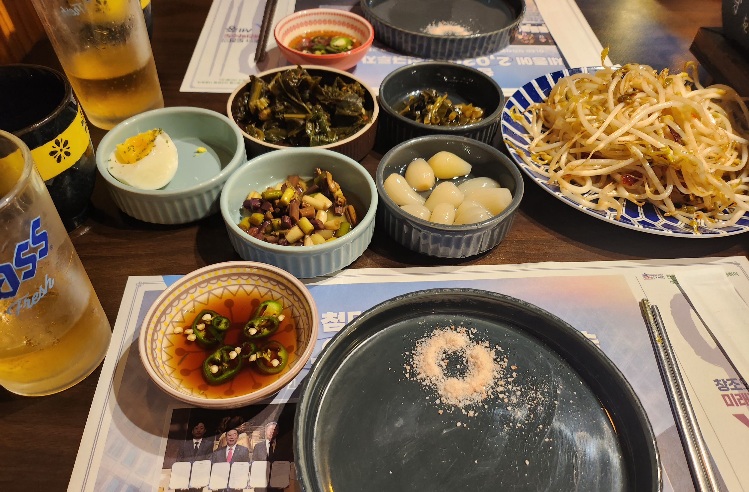 세종양갈비맛집-화로양갈비