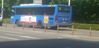 칠곡 시외버스터미널 시간표 예매 요금_7