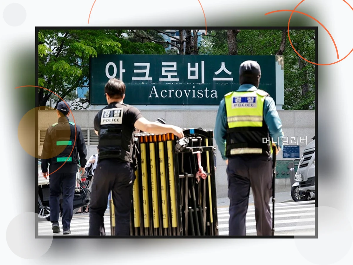 건진법사 의혹_h2_4