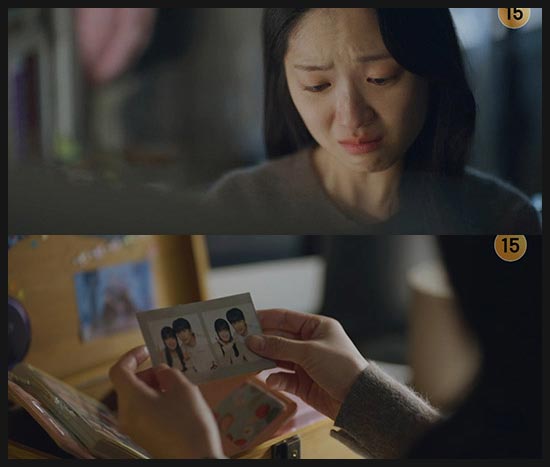 선재 업고 튀어 4회 줄거리 이미지