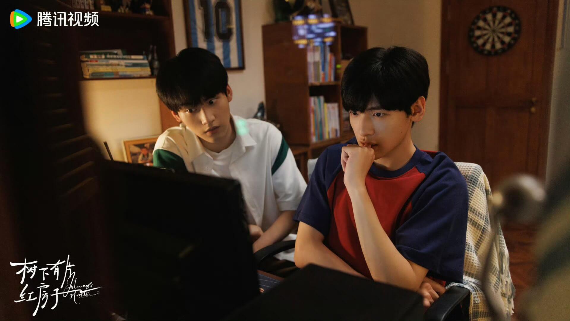 수하유편홍방자: 그 시절 우리