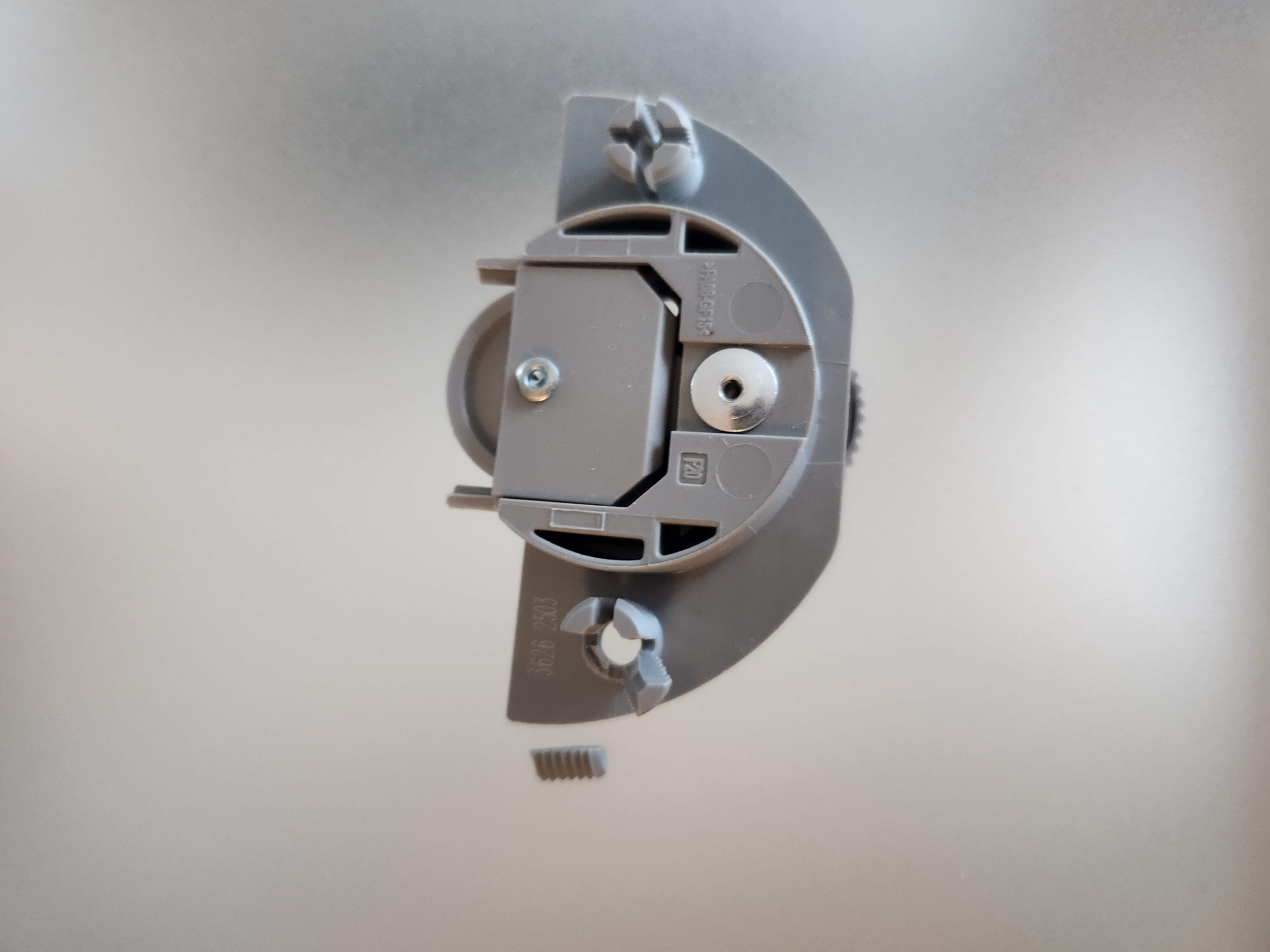 이바르 고장난 부품