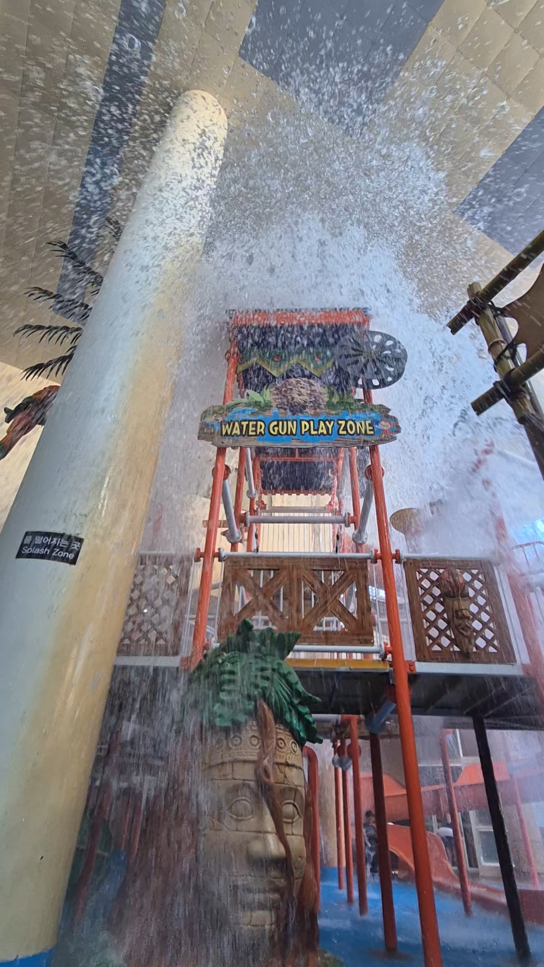 변산 오션플레이 물살