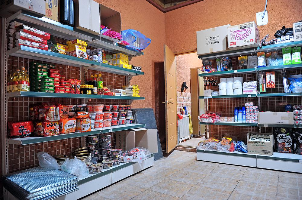 수목원프로방스캠핑장. 경기 포천시 신북면 탑신로 1066