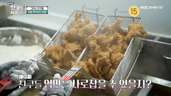 부평깡통시장-돼지갈비