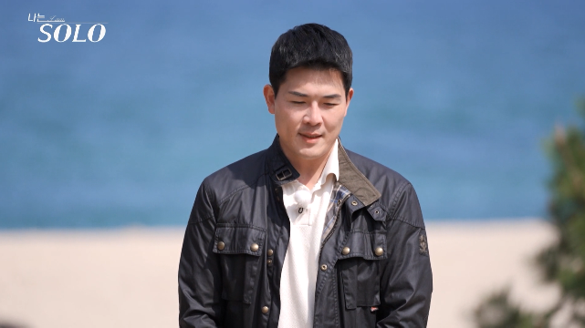 나는솔로 21기