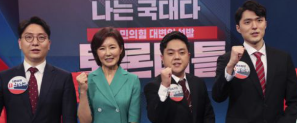 나는-국대다-4강진출자-사진입니다.