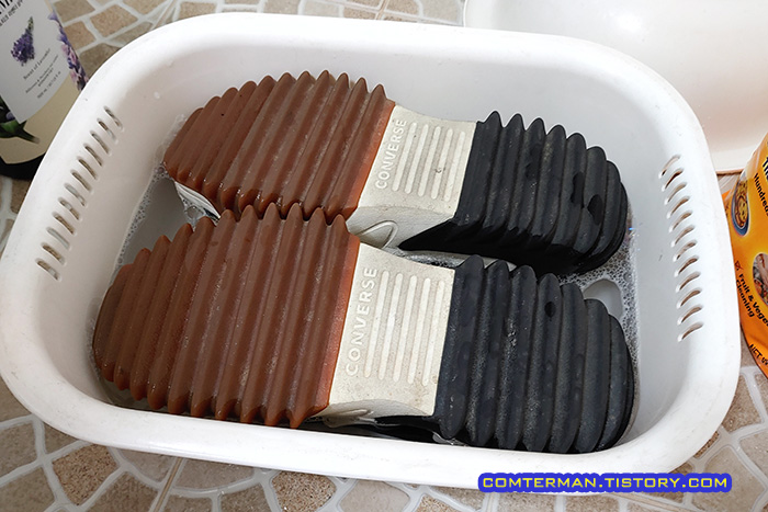 컨버스 런스타 모션 세탁 방법