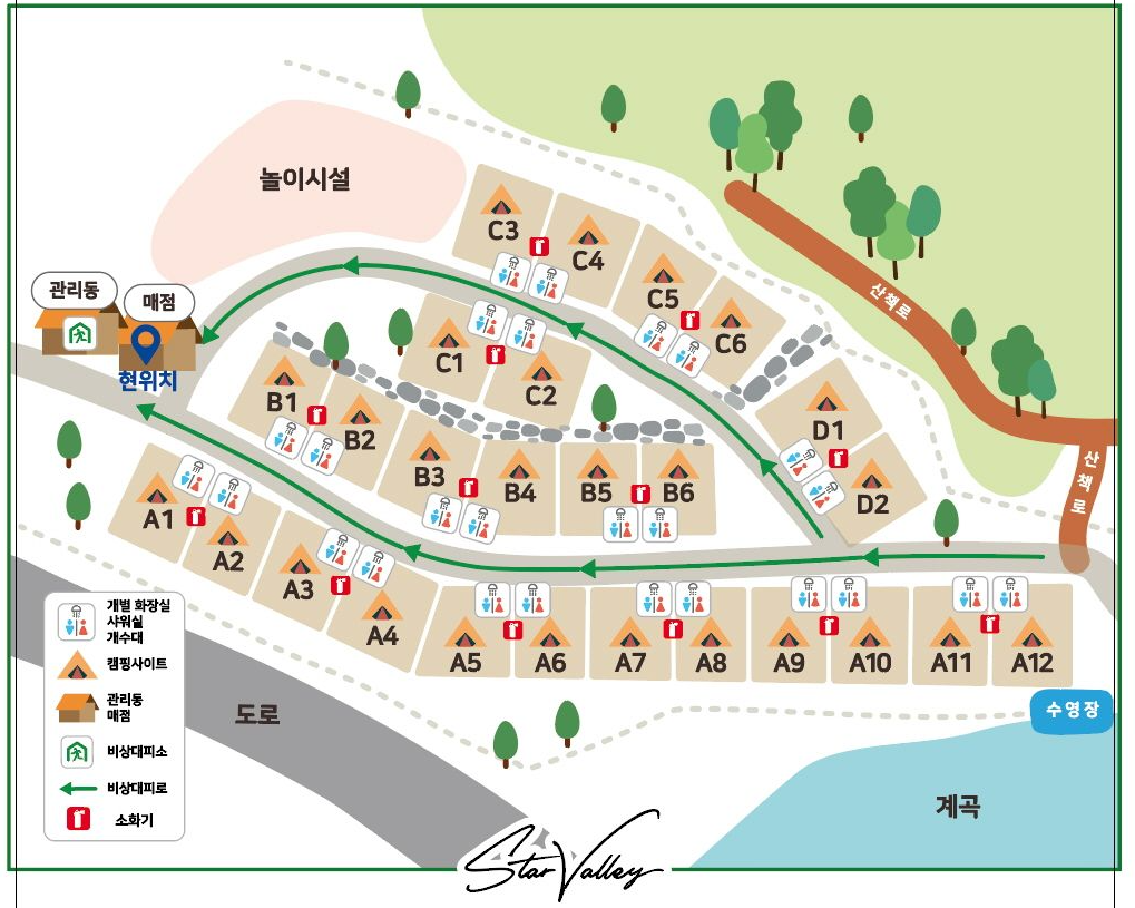 스타벨리 캠핑장 배치도-이미지