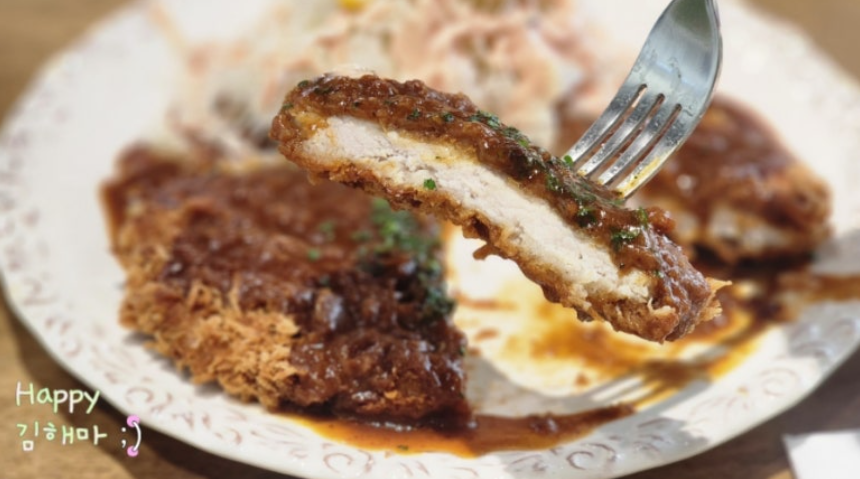 원마운트 맛집 화려한경양식