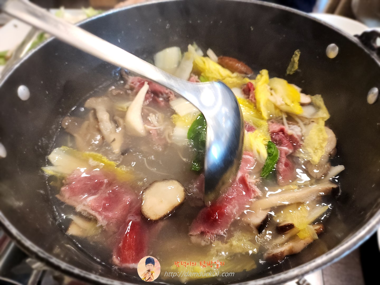 소고기, 야채와 버섯