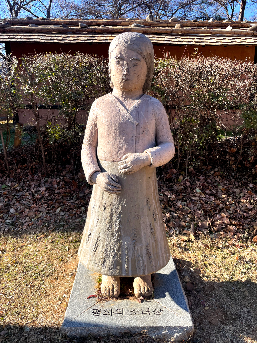 추운 겨울 정선 2박3일 여행 가볼만한 곳 04 - 정선 아라리촌