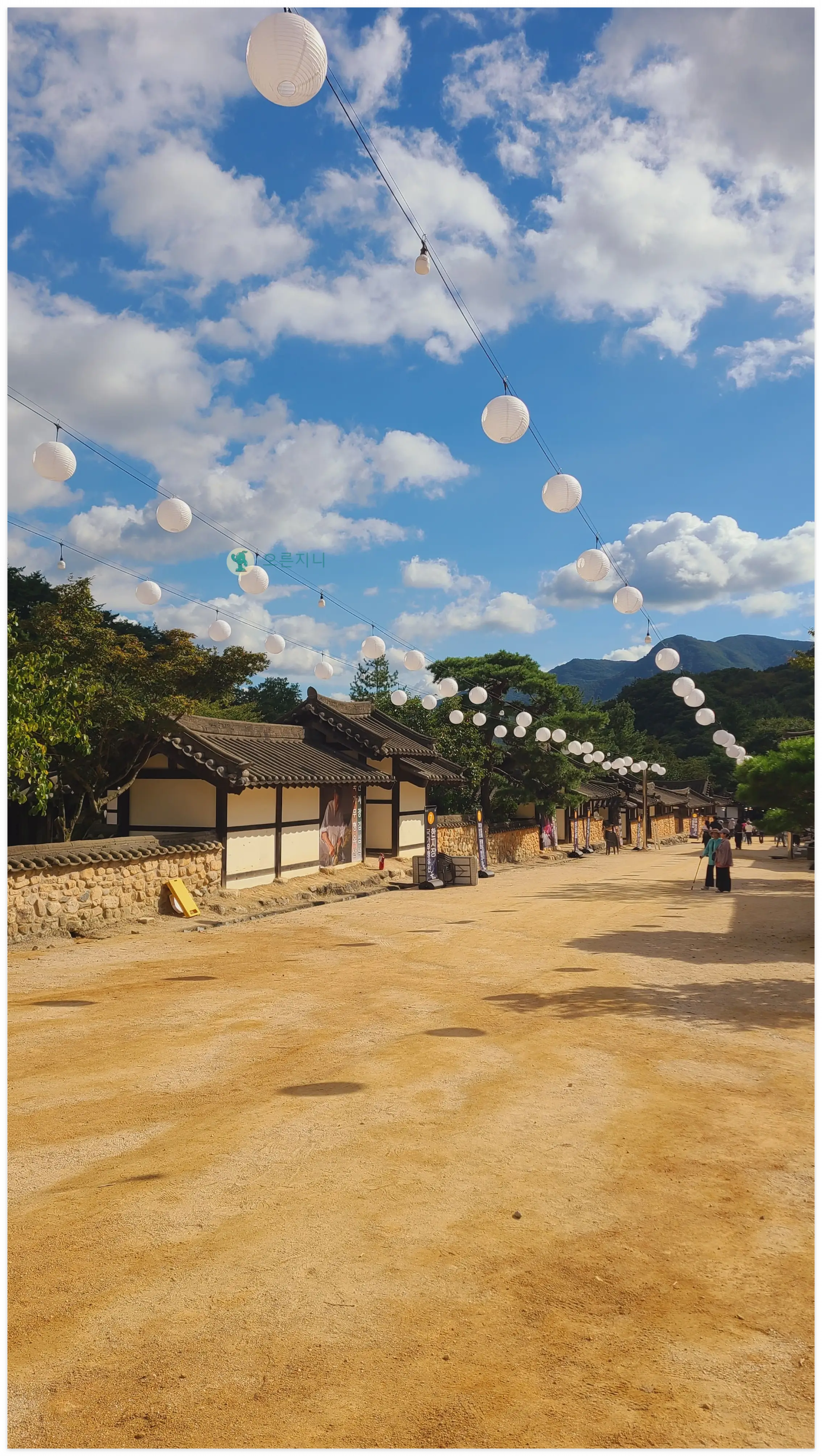 문경새재-오픈세트장-맑은하늘-풍경