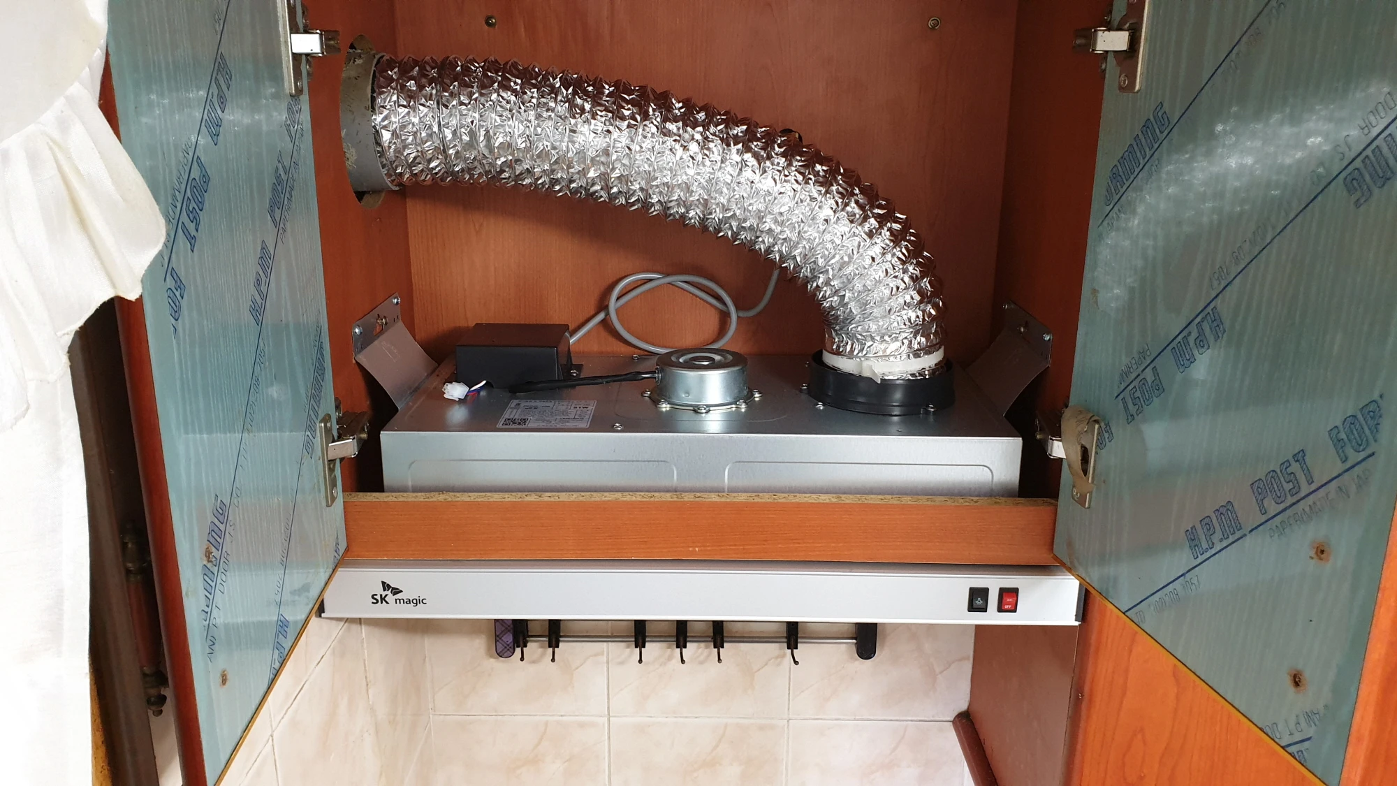 가스레인지 후드