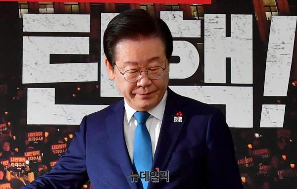 윤석열 대통령 탄핵소추안 발의