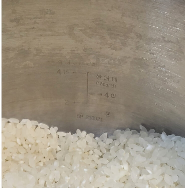 풍년 압력밥솥으로 밥하는 법 (시간,물량 맞추기)