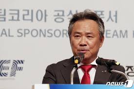 이기홍