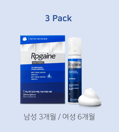 로게인폼