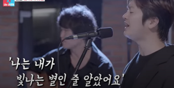 정중식