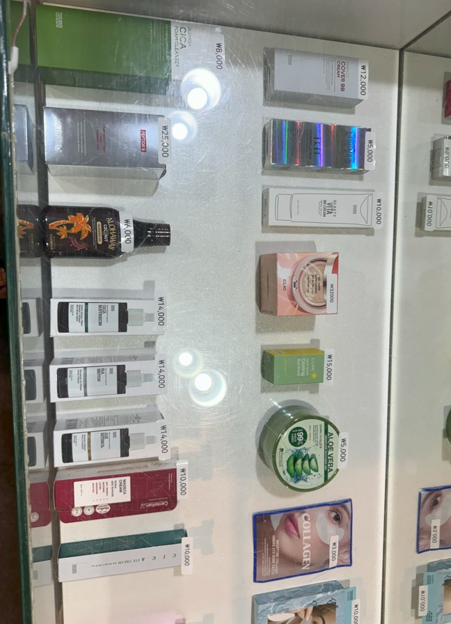 두원상선 크루즈 면세점 상품 화장품