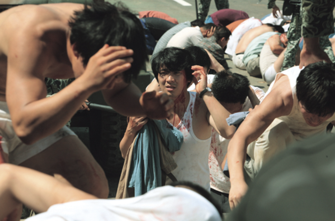 비상계엄선포 역사&amp;#44; 역사 영화 화려한 휴가 