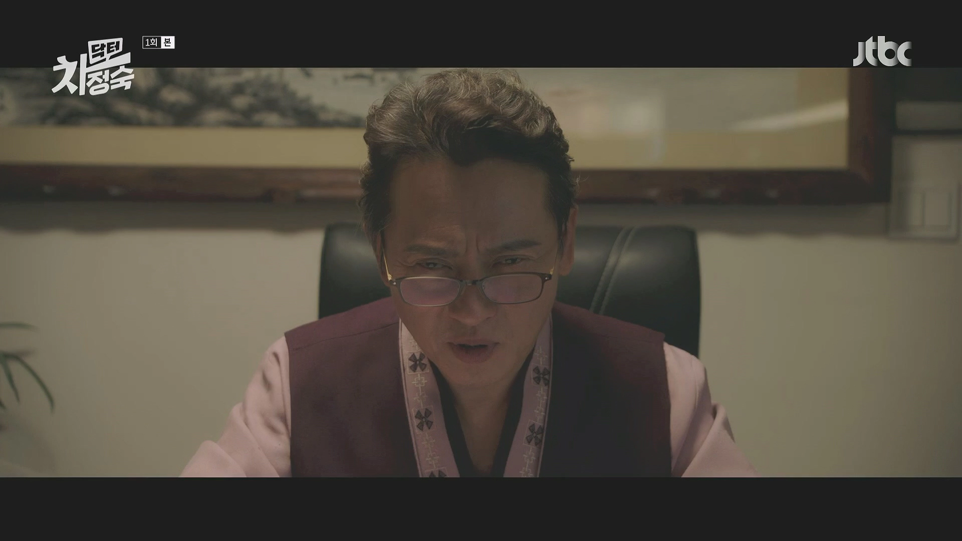 닥터 차정숙 출연진