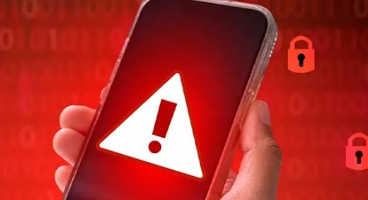 아이폰 보안문제