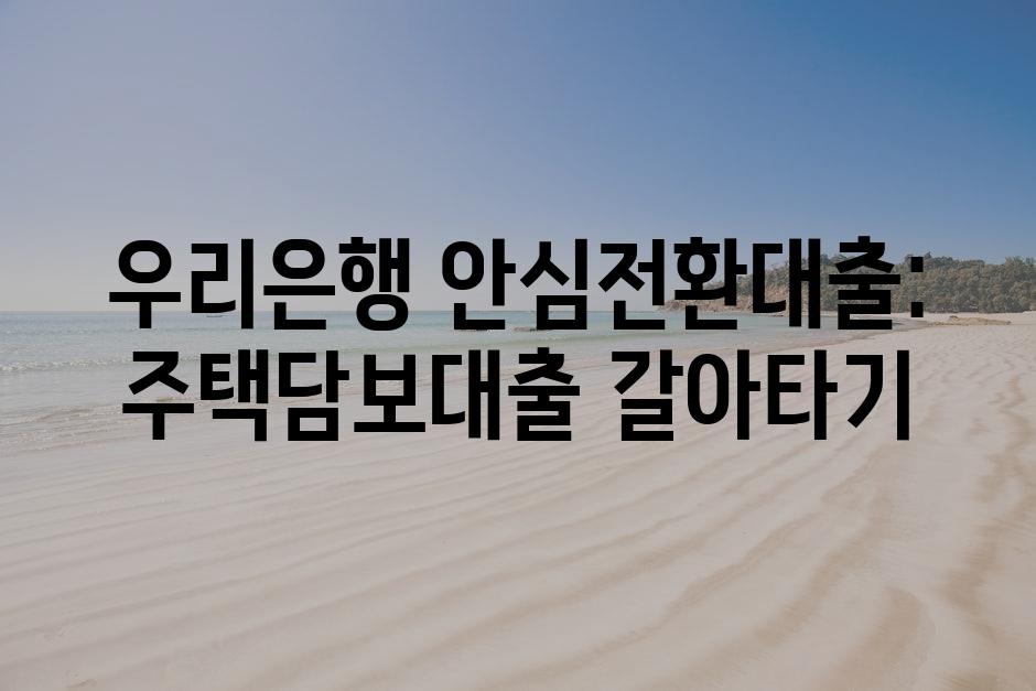 샘플 (76)