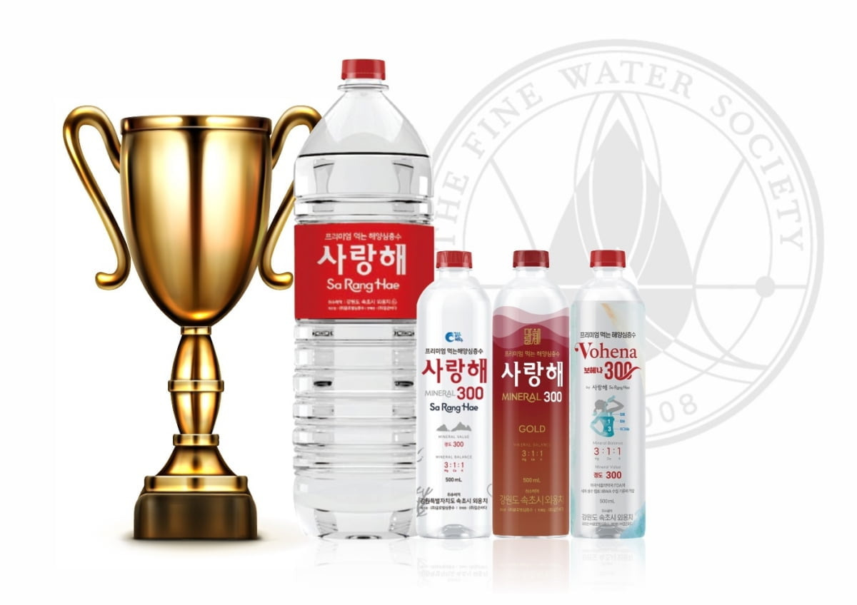 대한민국 바다의 선물: 해양심층수 '천년동안'과 '사랑해' 심층 분석