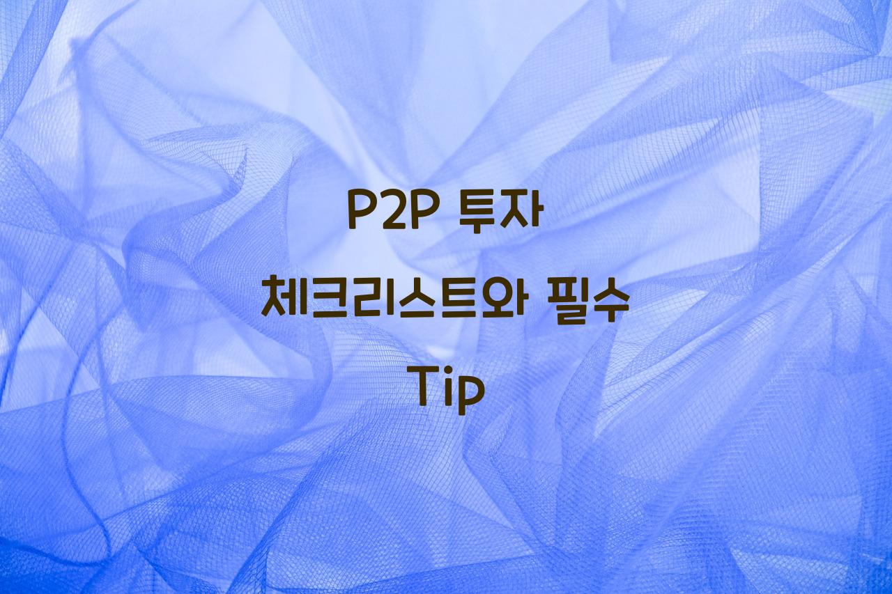 P2P
