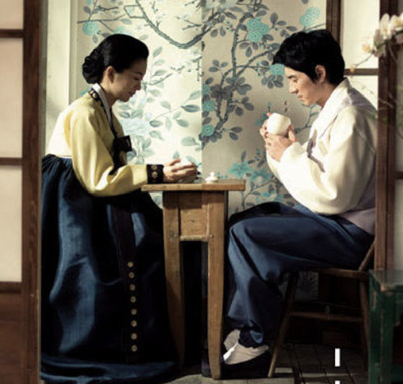 송일국 정승연 결혼