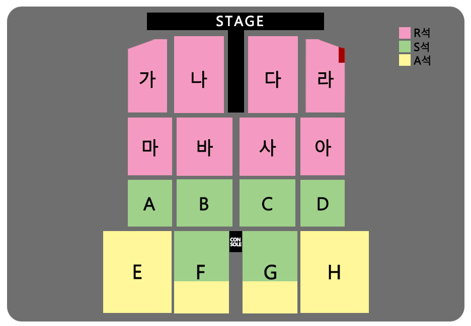 나훈아 2023 연말 콘서트 IN DECEMBER _ 일산
