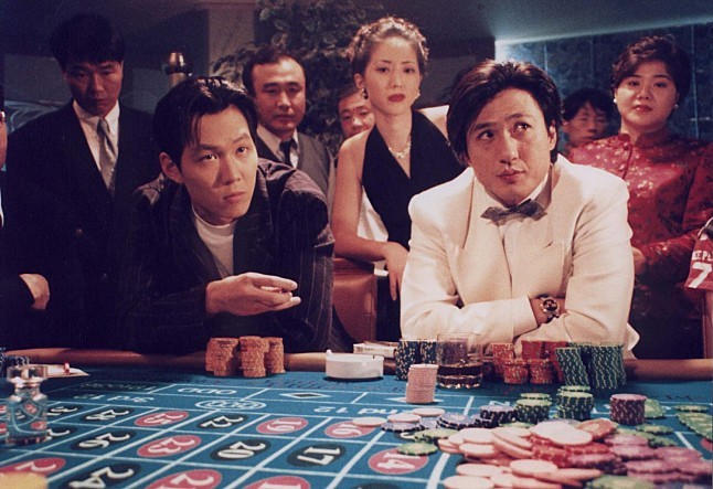 '불새' 기본 정보, 등장 인물, 관련 영상