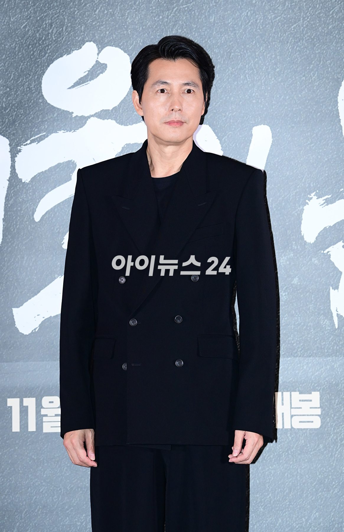 배우 정우성이 9일 오후 서울 강남구 메가박스 코엑스에서 열린 영화 '서울의 봄'(감독 김성수) 언론시사회에 참석하고 있다. [사진=정소희 기자]