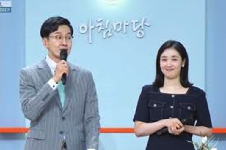 김재원 아나운서