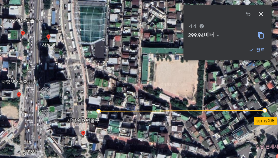 구글어스 한글판 무료 다운로드