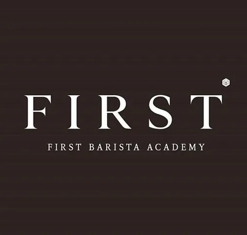 퍼스트바리스타학원
