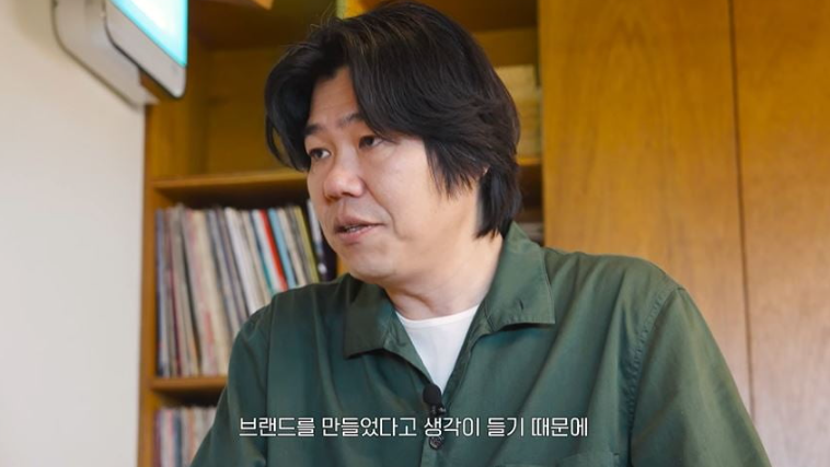 이상순 폐업 이유